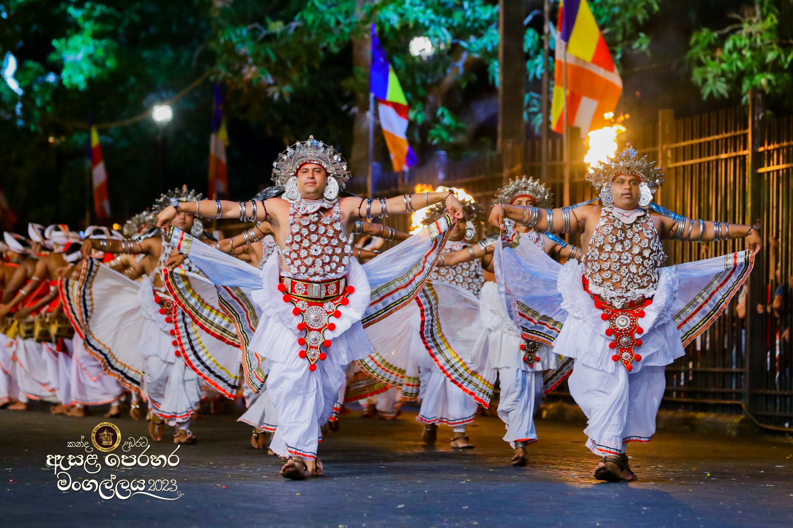 Kandyan Dancers
